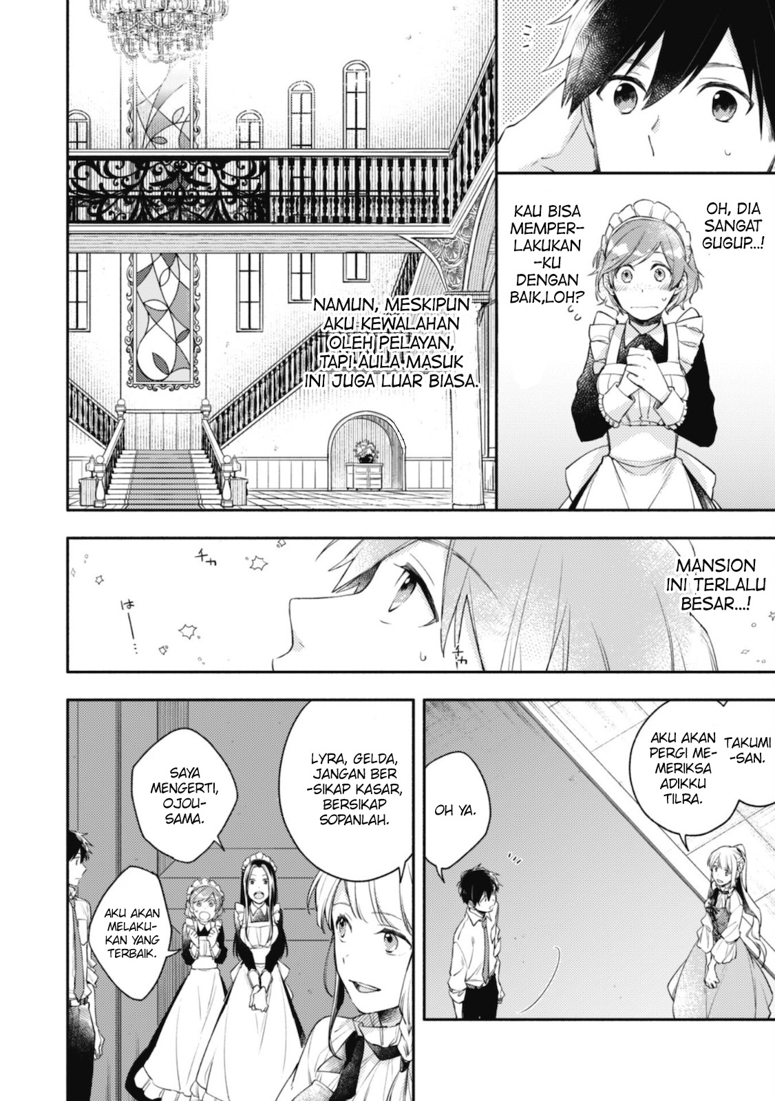 Isekai Tensei shitara Aiken ga Saikyou ni Narimashita: Silver Fenrir to Ore ga Isekai Kurashi wo Hajimetara the Comic Chapter 3 - halaman 11
