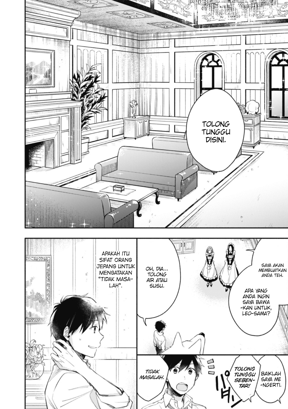 Isekai Tensei shitara Aiken ga Saikyou ni Narimashita: Silver Fenrir to Ore ga Isekai Kurashi wo Hajimetara the Comic Chapter 3 - halaman 13