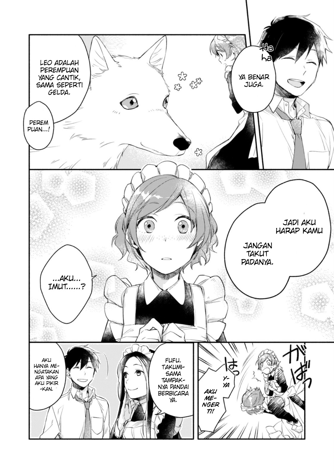 Isekai Tensei shitara Aiken ga Saikyou ni Narimashita: Silver Fenrir to Ore ga Isekai Kurashi wo Hajimetara the Comic Chapter 3 - halaman 17