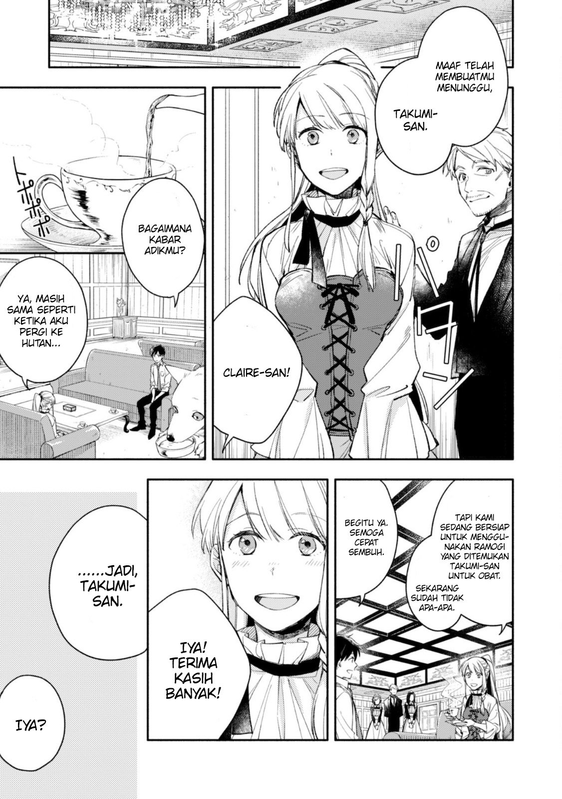 Isekai Tensei shitara Aiken ga Saikyou ni Narimashita: Silver Fenrir to Ore ga Isekai Kurashi wo Hajimetara the Comic Chapter 3 - halaman 18