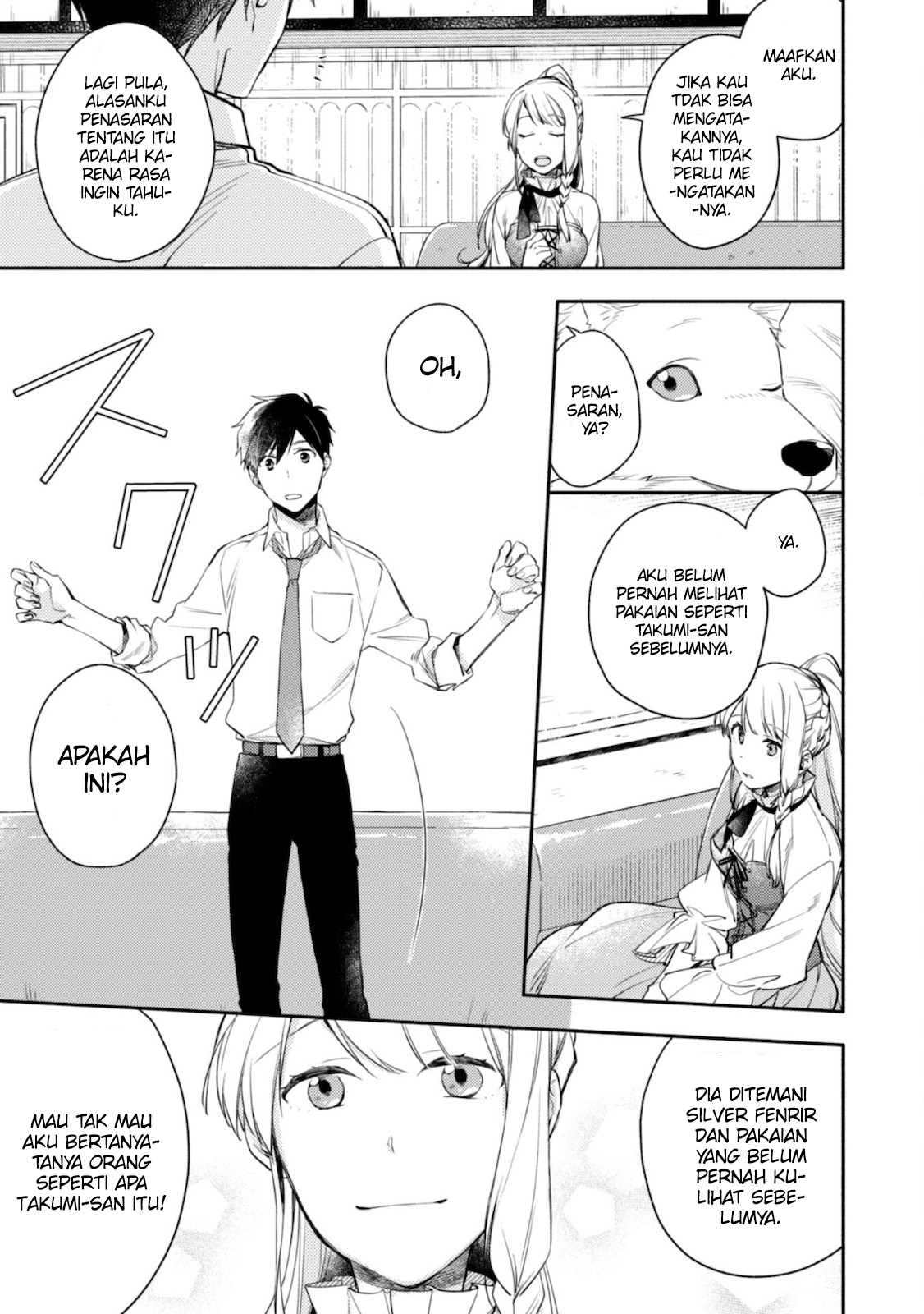 Isekai Tensei shitara Aiken ga Saikyou ni Narimashita: Silver Fenrir to Ore ga Isekai Kurashi wo Hajimetara the Comic Chapter 3 - halaman 20
