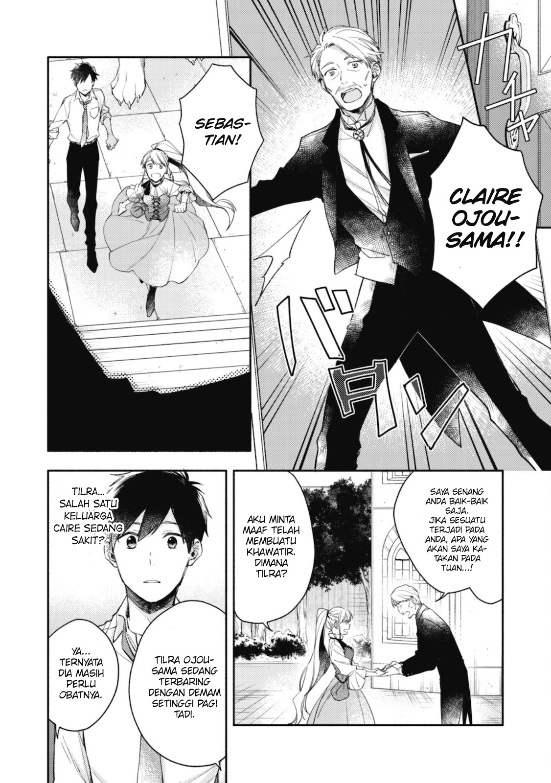 Isekai Tensei shitara Aiken ga Saikyou ni Narimashita: Silver Fenrir to Ore ga Isekai Kurashi wo Hajimetara the Comic Chapter 3 - halaman 3