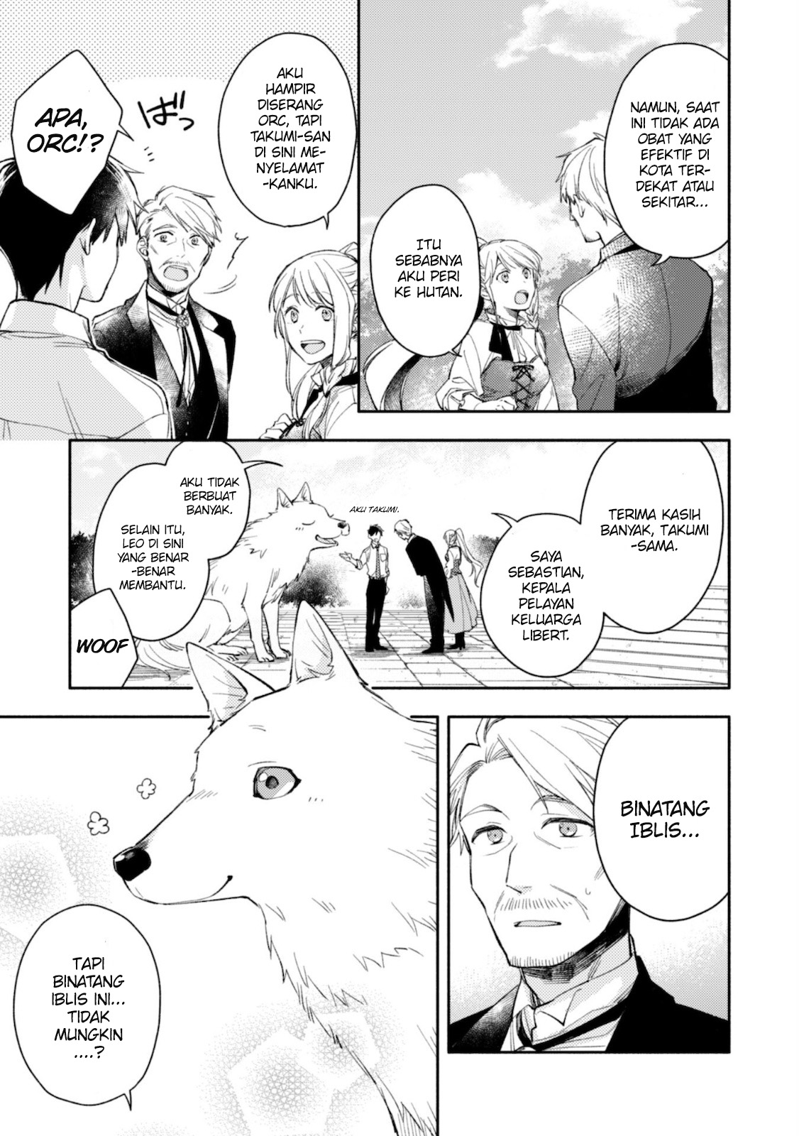 Isekai Tensei shitara Aiken ga Saikyou ni Narimashita: Silver Fenrir to Ore ga Isekai Kurashi wo Hajimetara the Comic Chapter 3 - halaman 4