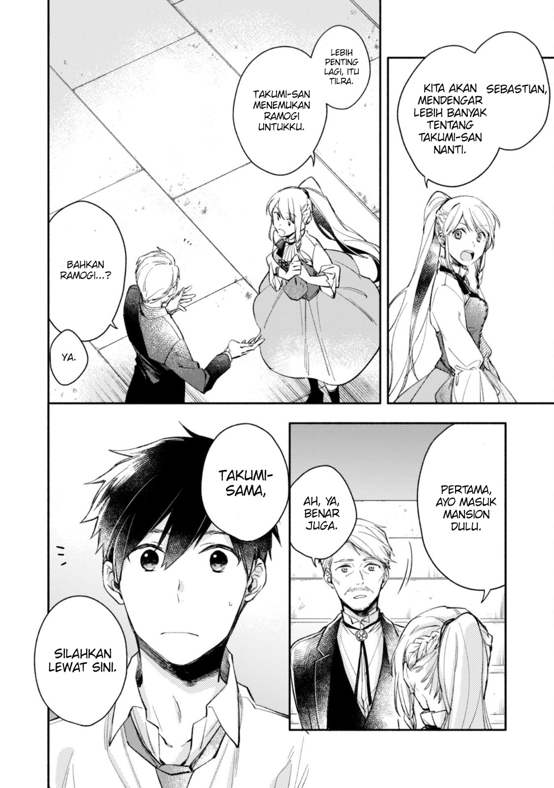 Isekai Tensei shitara Aiken ga Saikyou ni Narimashita: Silver Fenrir to Ore ga Isekai Kurashi wo Hajimetara the Comic Chapter 3 - halaman 7