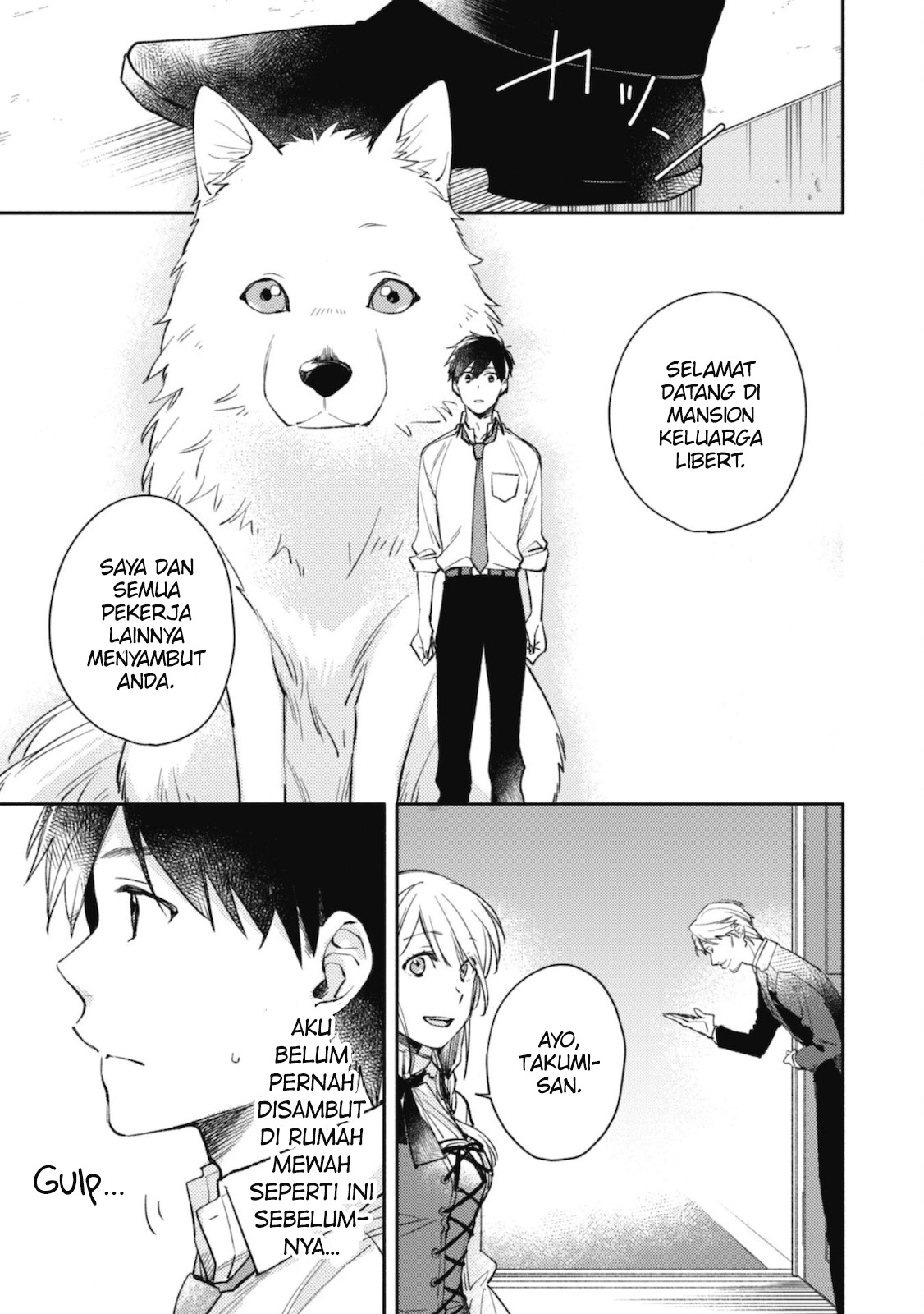 Isekai Tensei shitara Aiken ga Saikyou ni Narimashita: Silver Fenrir to Ore ga Isekai Kurashi wo Hajimetara the Comic Chapter 3 - halaman 8