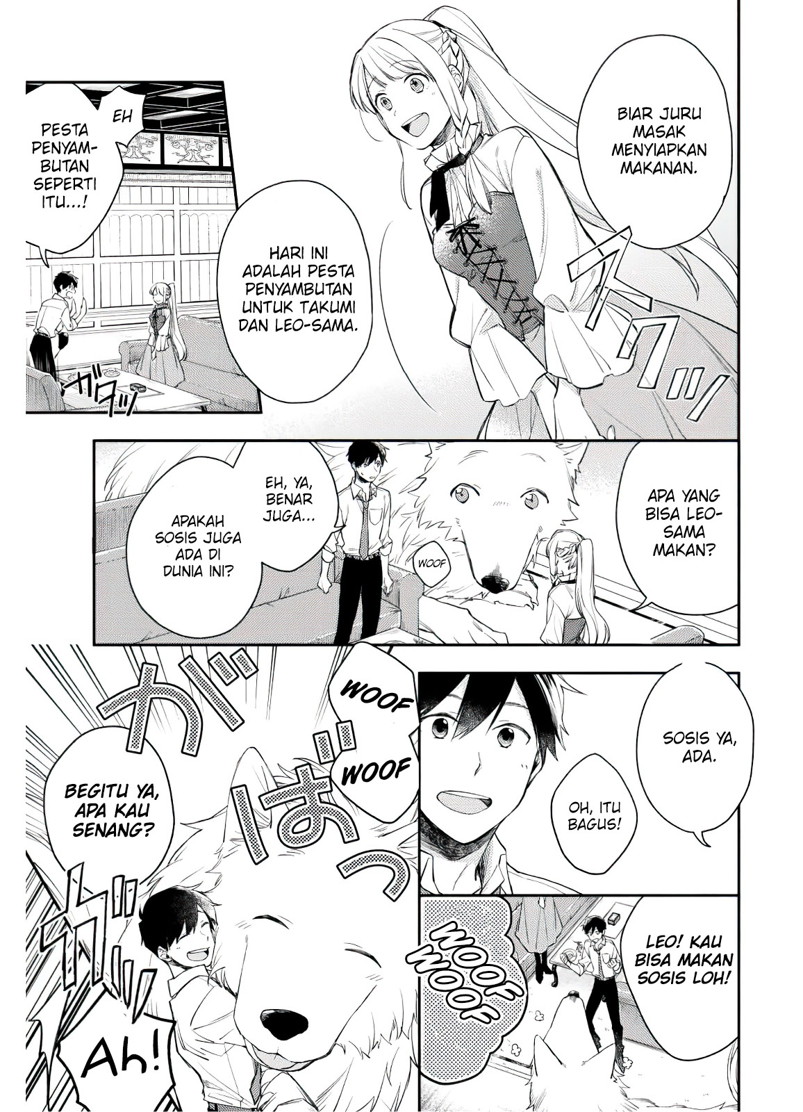 Isekai Tensei shitara Aiken ga Saikyou ni Narimashita: Silver Fenrir to Ore ga Isekai Kurashi wo Hajimetara the Comic Chapter 4 - halaman 10