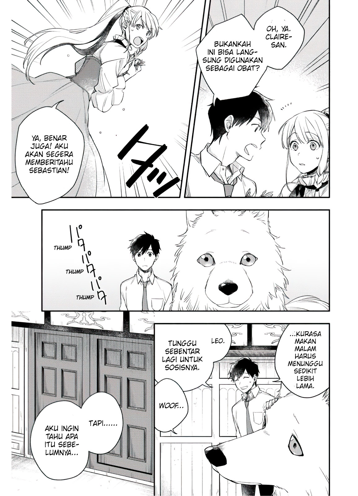Isekai Tensei shitara Aiken ga Saikyou ni Narimashita: Silver Fenrir to Ore ga Isekai Kurashi wo Hajimetara the Comic Chapter 4 - halaman 12