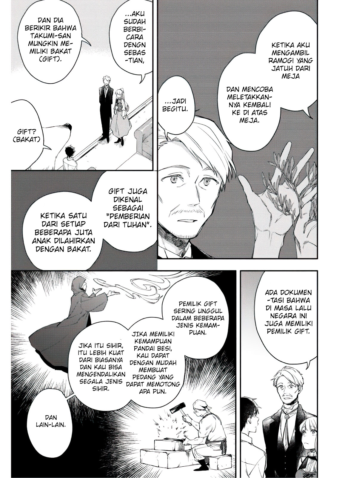 Isekai Tensei shitara Aiken ga Saikyou ni Narimashita: Silver Fenrir to Ore ga Isekai Kurashi wo Hajimetara the Comic Chapter 4 - halaman 14