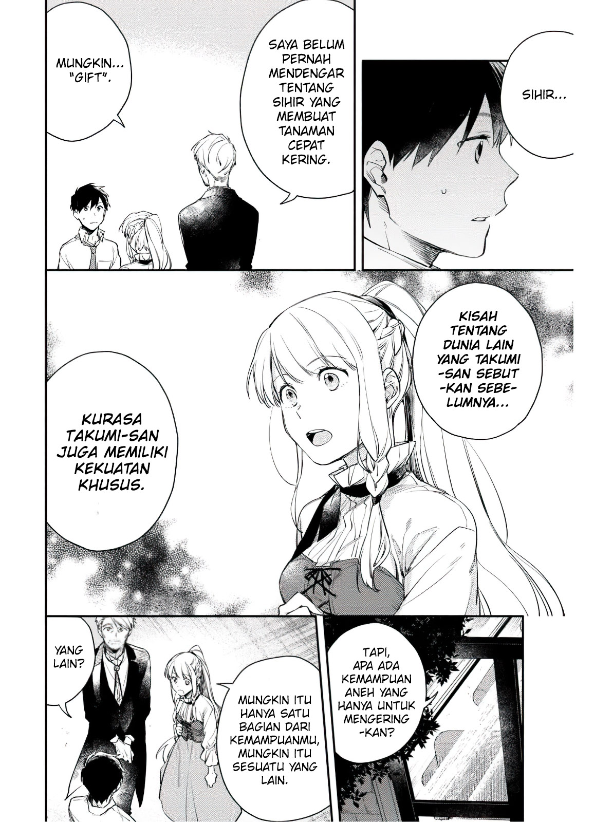 Isekai Tensei shitara Aiken ga Saikyou ni Narimashita: Silver Fenrir to Ore ga Isekai Kurashi wo Hajimetara the Comic Chapter 4 - halaman 15