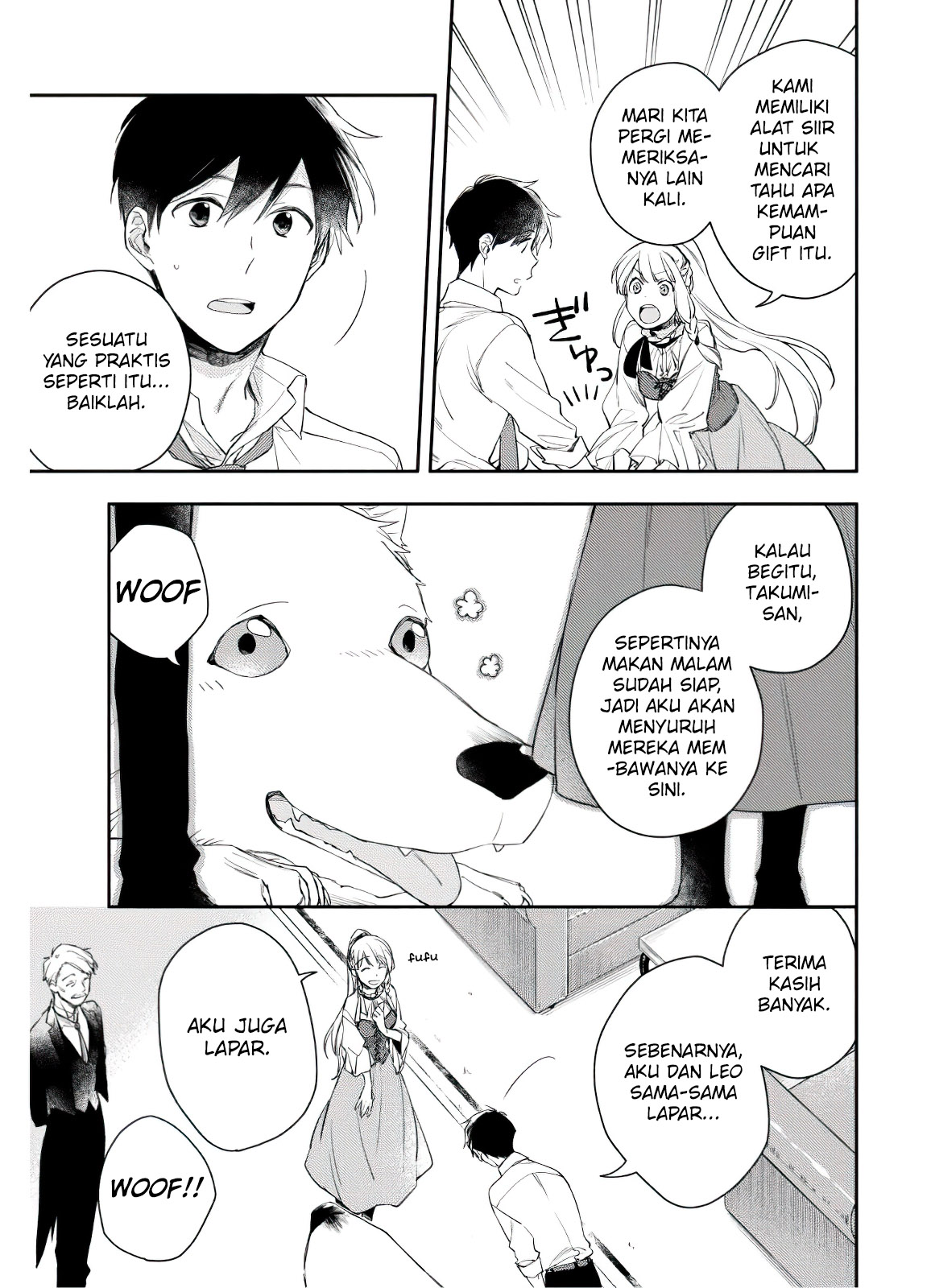 Isekai Tensei shitara Aiken ga Saikyou ni Narimashita: Silver Fenrir to Ore ga Isekai Kurashi wo Hajimetara the Comic Chapter 4 - halaman 16