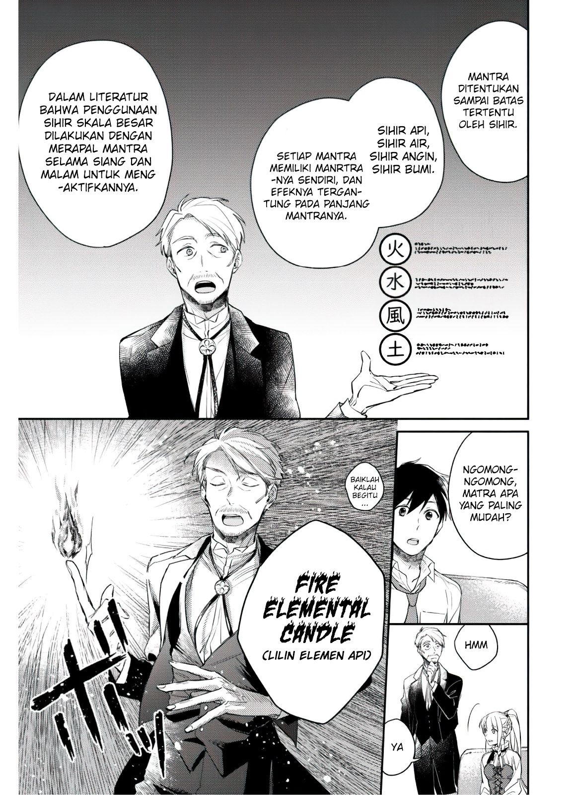 Isekai Tensei shitara Aiken ga Saikyou ni Narimashita: Silver Fenrir to Ore ga Isekai Kurashi wo Hajimetara the Comic Chapter 4 - halaman 20