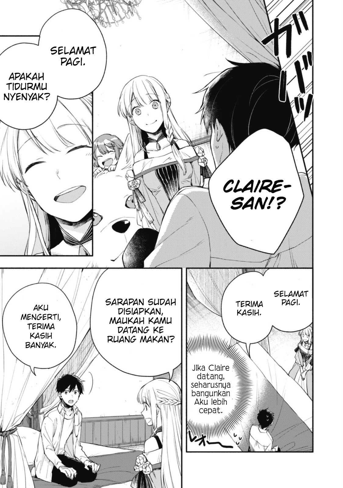 Isekai Tensei shitara Aiken ga Saikyou ni Narimashita: Silver Fenrir to Ore ga Isekai Kurashi wo Hajimetara the Comic Chapter 5 - halaman 12