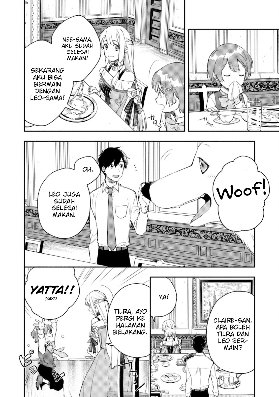 Isekai Tensei shitara Aiken ga Saikyou ni Narimashita: Silver Fenrir to Ore ga Isekai Kurashi wo Hajimetara the Comic Chapter 5 - halaman 17