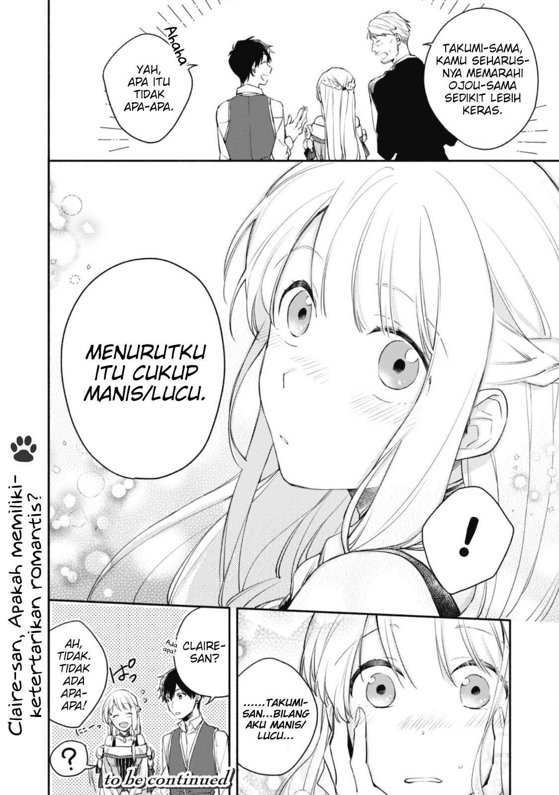 Isekai Tensei shitara Aiken ga Saikyou ni Narimashita: Silver Fenrir to Ore ga Isekai Kurashi wo Hajimetara the Comic Chapter 5 - halaman 23
