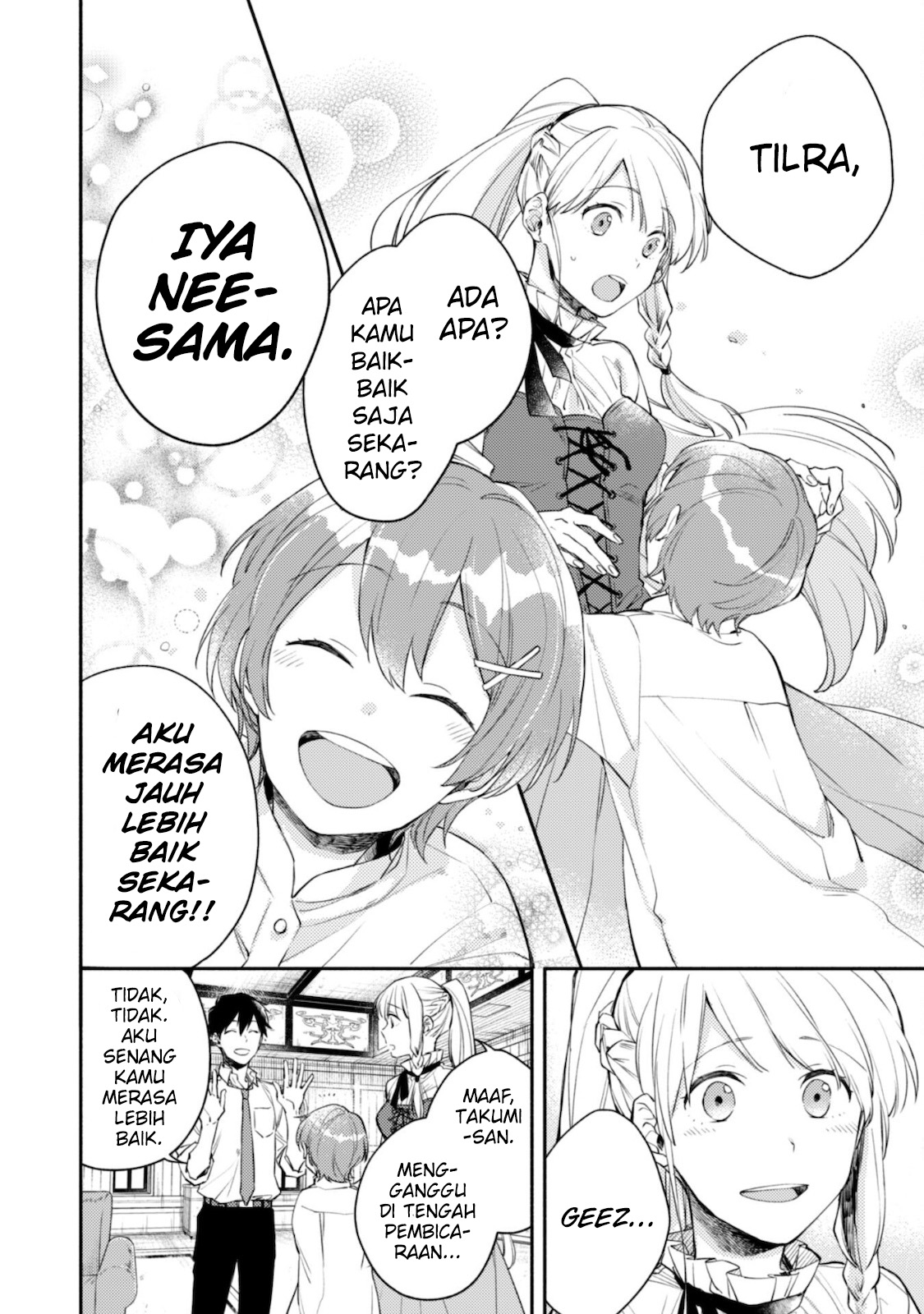 Isekai Tensei shitara Aiken ga Saikyou ni Narimashita: Silver Fenrir to Ore ga Isekai Kurashi wo Hajimetara the Comic Chapter 5 - halaman 3