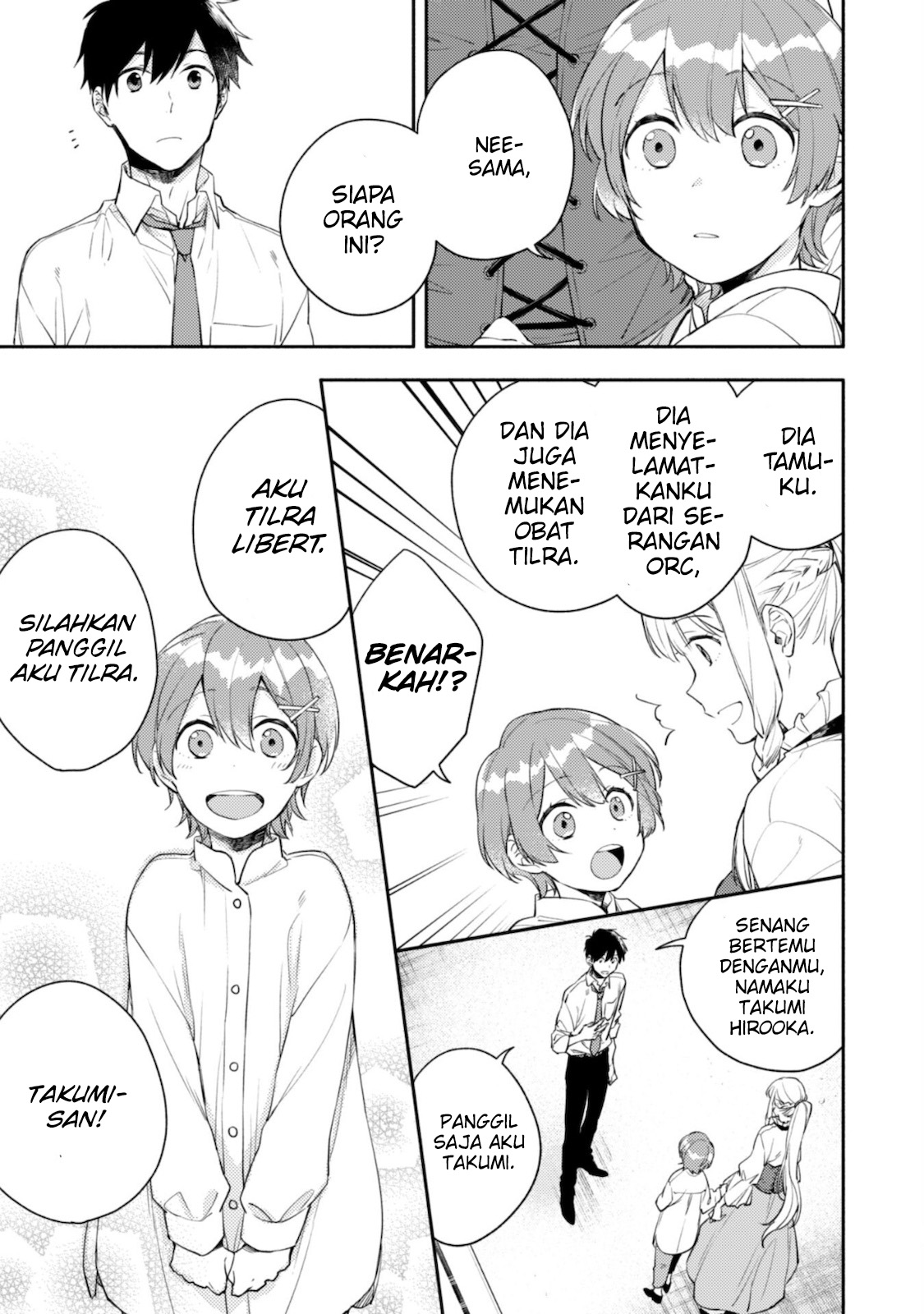 Isekai Tensei shitara Aiken ga Saikyou ni Narimashita: Silver Fenrir to Ore ga Isekai Kurashi wo Hajimetara the Comic Chapter 5 - halaman 4