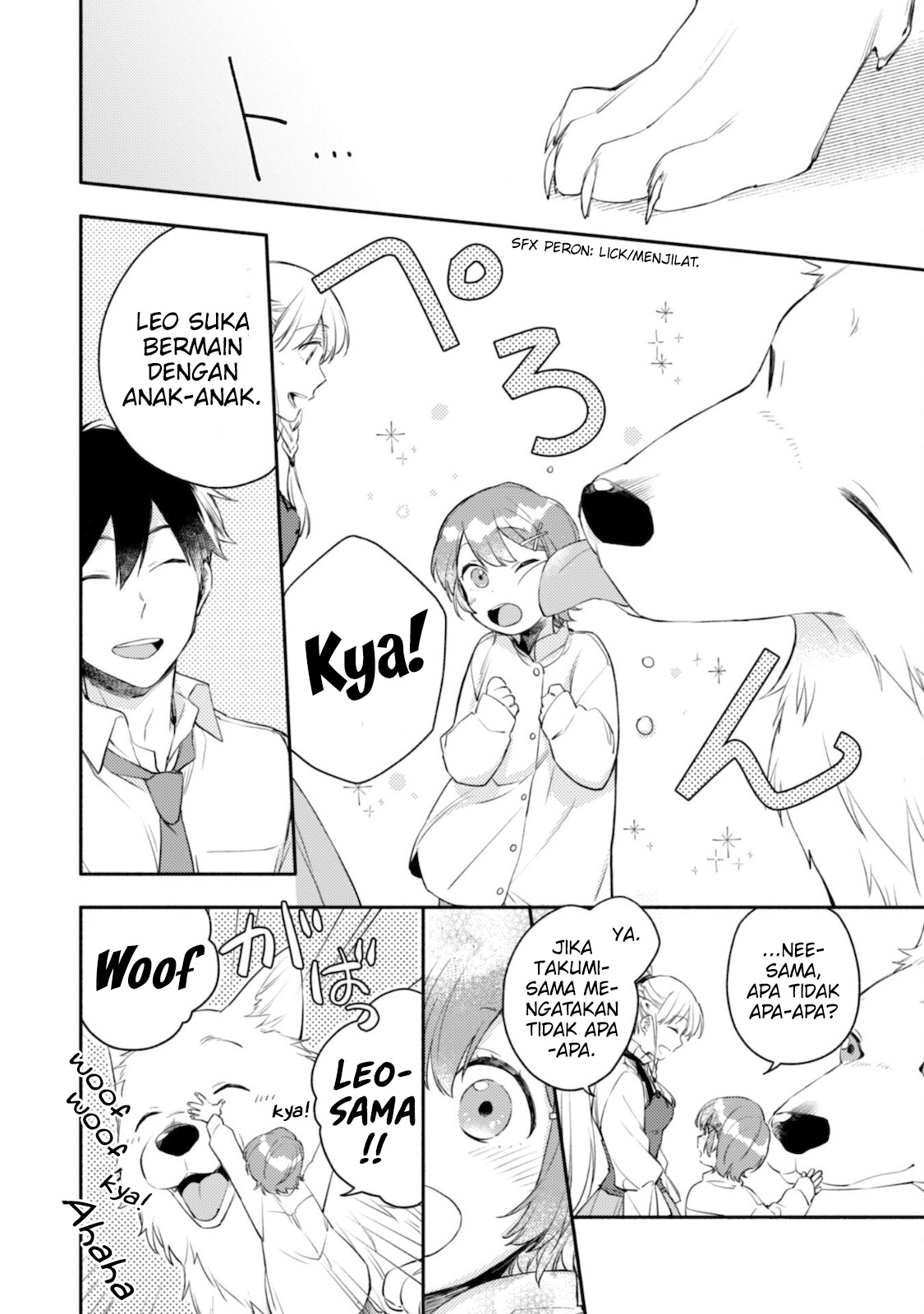 Isekai Tensei shitara Aiken ga Saikyou ni Narimashita: Silver Fenrir to Ore ga Isekai Kurashi wo Hajimetara the Comic Chapter 5 - halaman 7