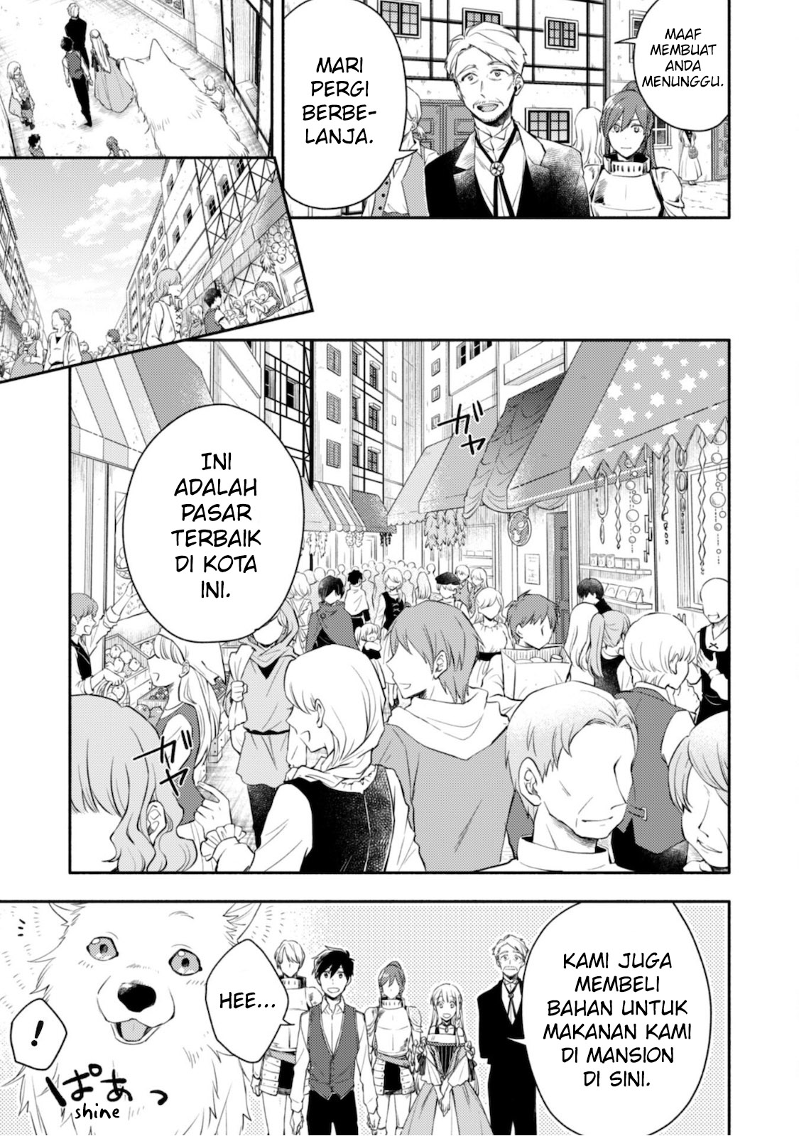 Isekai Tensei shitara Aiken ga Saikyou ni Narimashita: Silver Fenrir to Ore ga Isekai Kurashi wo Hajimetara the Comic Chapter 6 - halaman 10