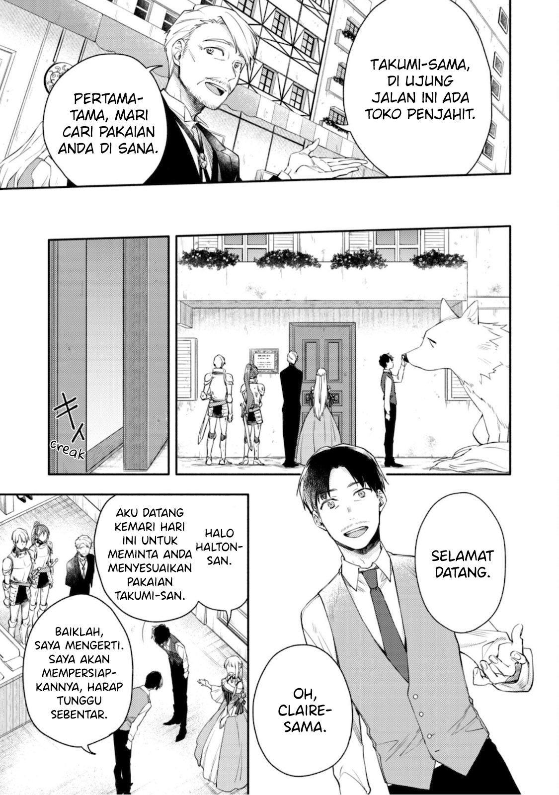 Isekai Tensei shitara Aiken ga Saikyou ni Narimashita: Silver Fenrir to Ore ga Isekai Kurashi wo Hajimetara the Comic Chapter 6 - halaman 12