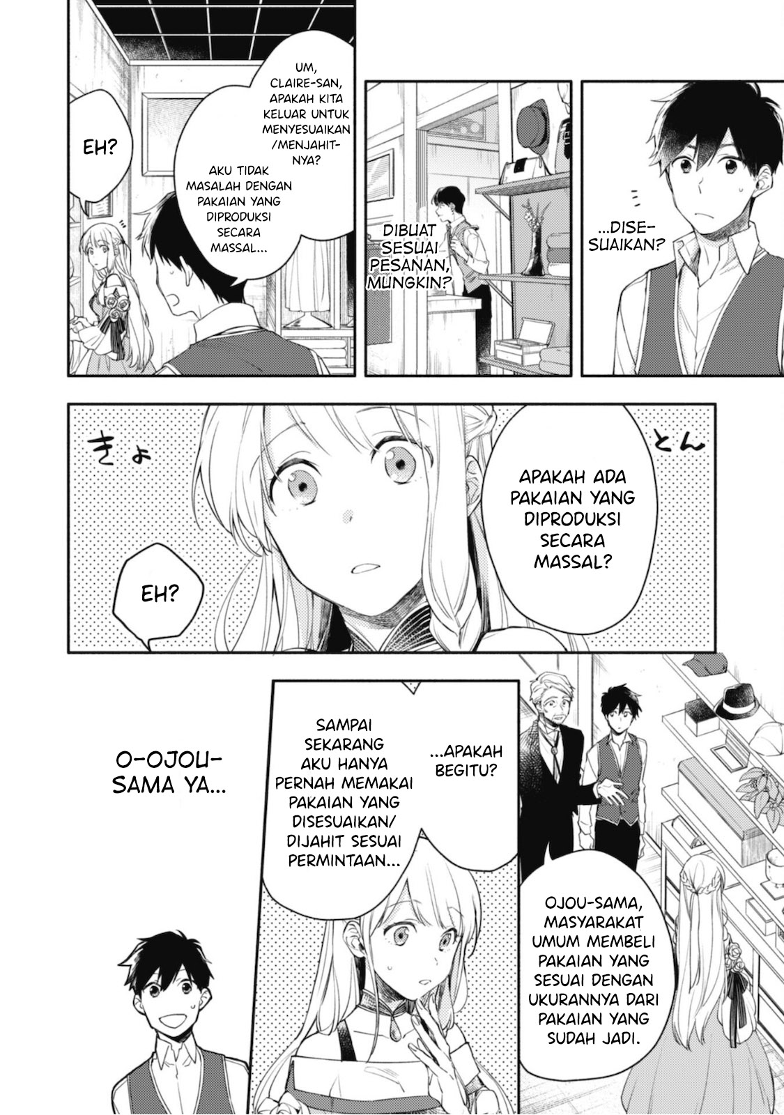 Isekai Tensei shitara Aiken ga Saikyou ni Narimashita: Silver Fenrir to Ore ga Isekai Kurashi wo Hajimetara the Comic Chapter 6 - halaman 13