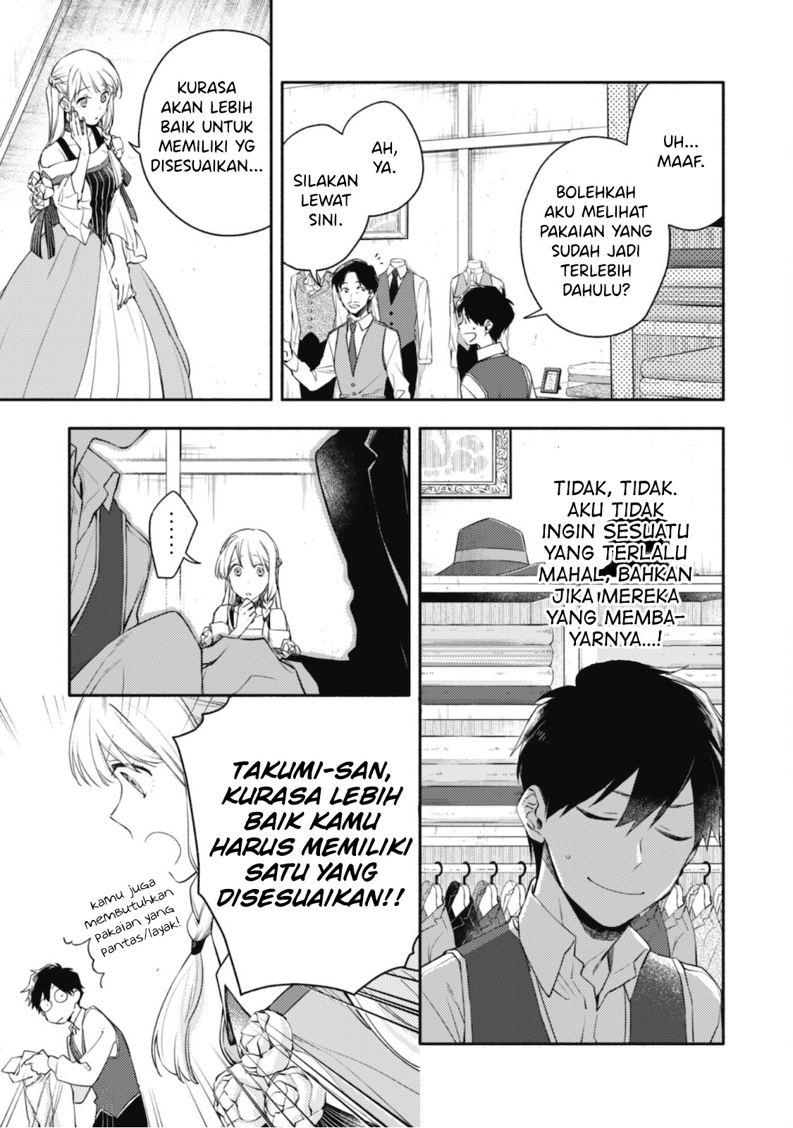 Isekai Tensei shitara Aiken ga Saikyou ni Narimashita: Silver Fenrir to Ore ga Isekai Kurashi wo Hajimetara the Comic Chapter 6 - halaman 14