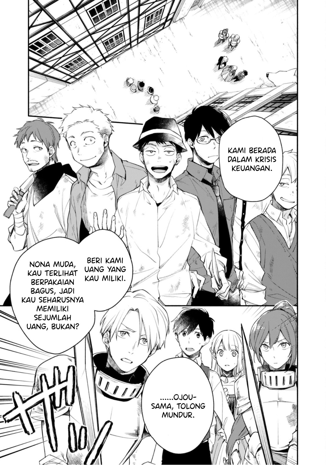 Isekai Tensei shitara Aiken ga Saikyou ni Narimashita: Silver Fenrir to Ore ga Isekai Kurashi wo Hajimetara the Comic Chapter 6 - halaman 16