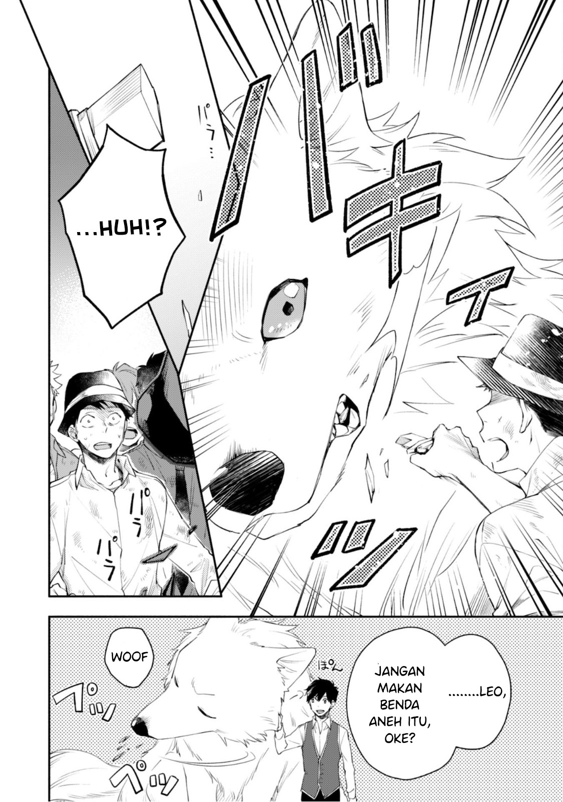 Isekai Tensei shitara Aiken ga Saikyou ni Narimashita: Silver Fenrir to Ore ga Isekai Kurashi wo Hajimetara the Comic Chapter 6 - halaman 19
