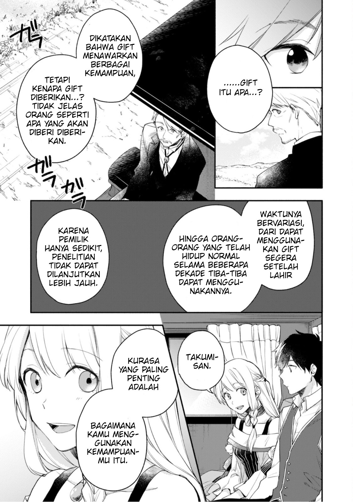 Isekai Tensei shitara Aiken ga Saikyou ni Narimashita: Silver Fenrir to Ore ga Isekai Kurashi wo Hajimetara the Comic Chapter 6 - halaman 6