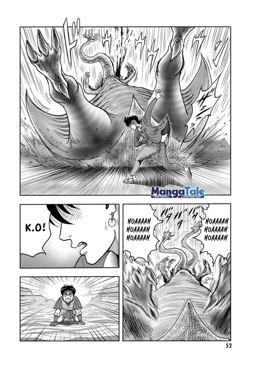 Isekai Tensei Shite mo Shounen Manga no Shujinkou wa 1-miri mo Burenai Chapter 1 - halaman 50