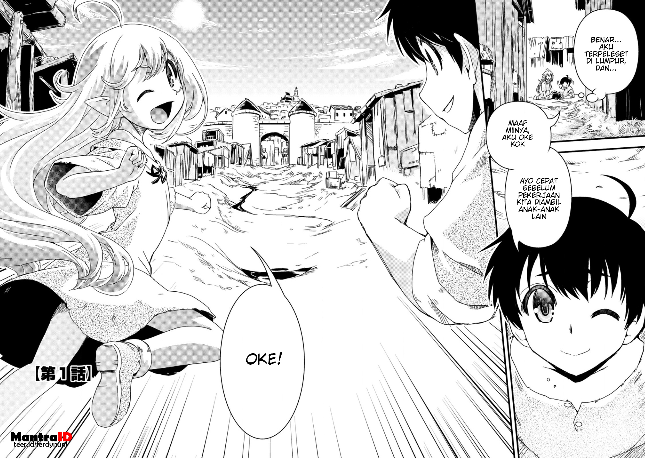 Isekai Tensei Slum-gai kara no Nariagari: Saishu ya Ryou wo Shite Gohan Tabete Slow Life surun da Chapter 1.1 - halaman 2