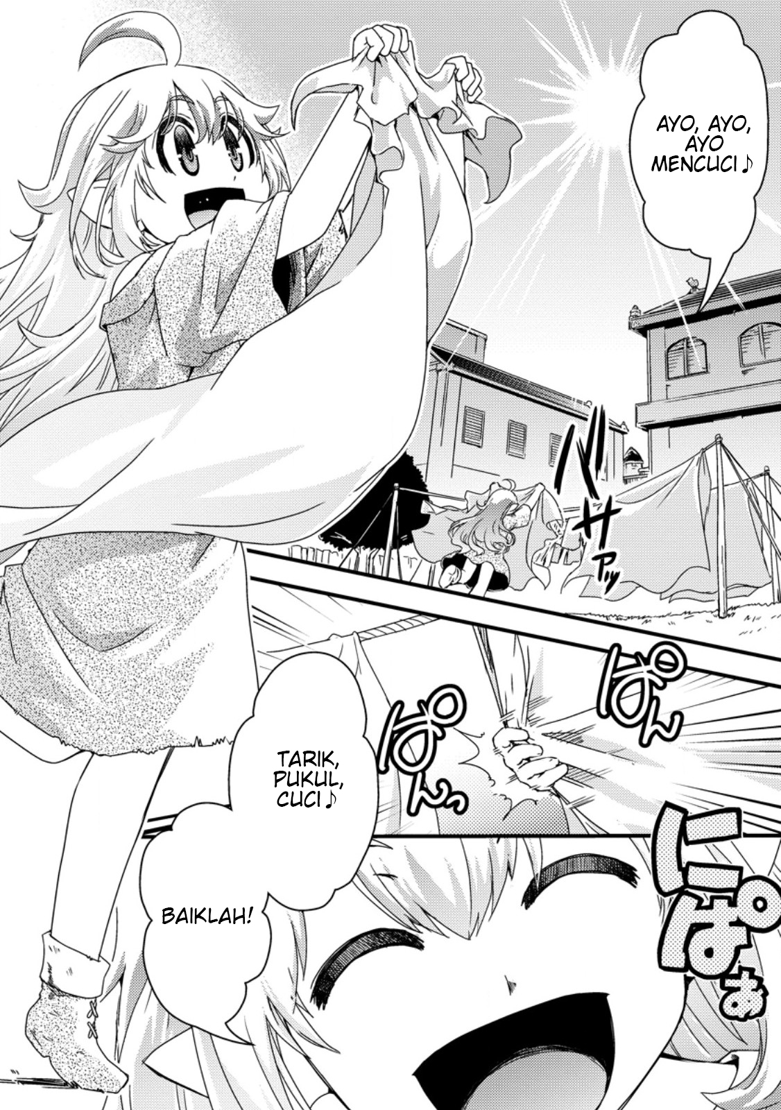 Isekai Tensei Slum-gai kara no Nariagari: Saishu ya Ryou wo Shite Gohan Tabete Slow Life surun da Chapter 1.1 - halaman 3