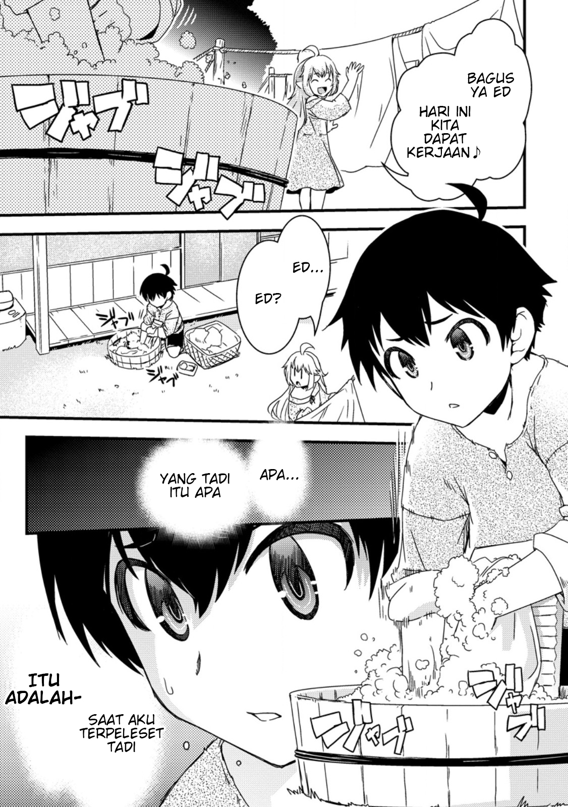 Isekai Tensei Slum-gai kara no Nariagari: Saishu ya Ryou wo Shite Gohan Tabete Slow Life surun da Chapter 1.1 - halaman 4