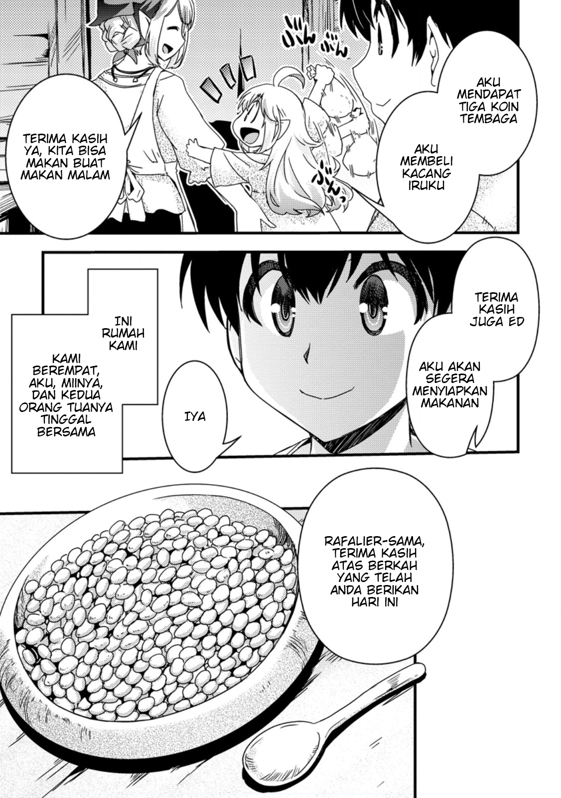 Isekai Tensei Slum-gai kara no Nariagari: Saishu ya Ryou wo Shite Gohan Tabete Slow Life surun da Chapter 1.2 - halaman 2