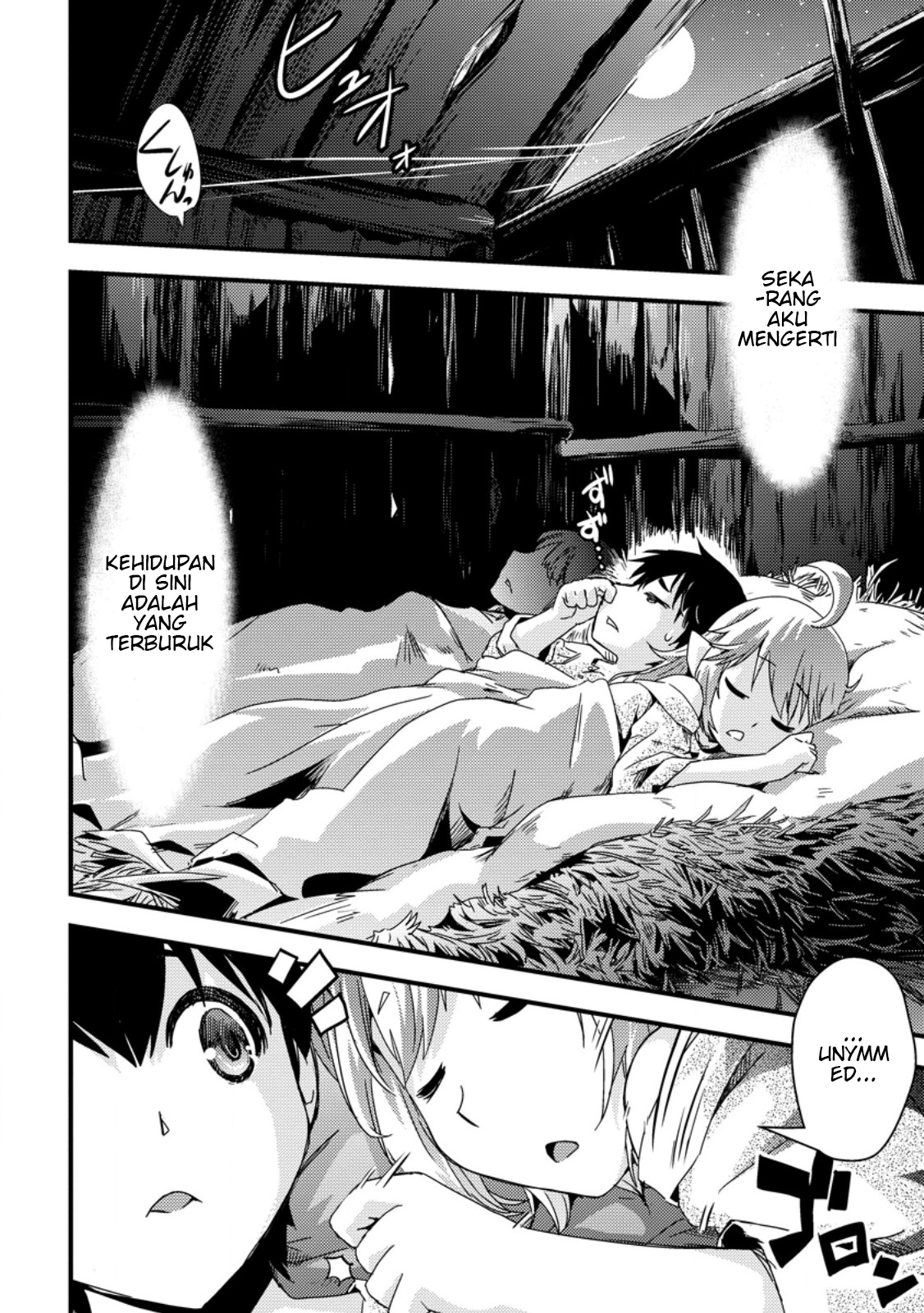 Isekai Tensei Slum-gai kara no Nariagari: Saishu ya Ryou wo Shite Gohan Tabete Slow Life surun da Chapter 1.2 - halaman 5