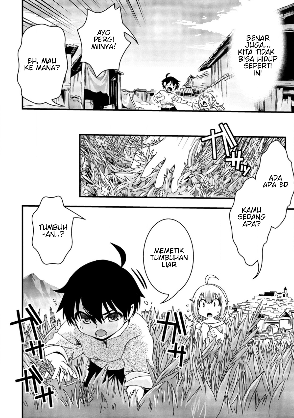 Isekai Tensei Slum-gai kara no Nariagari: Saishu ya Ryou wo Shite Gohan Tabete Slow Life surun da Chapter 1.2 - halaman 9