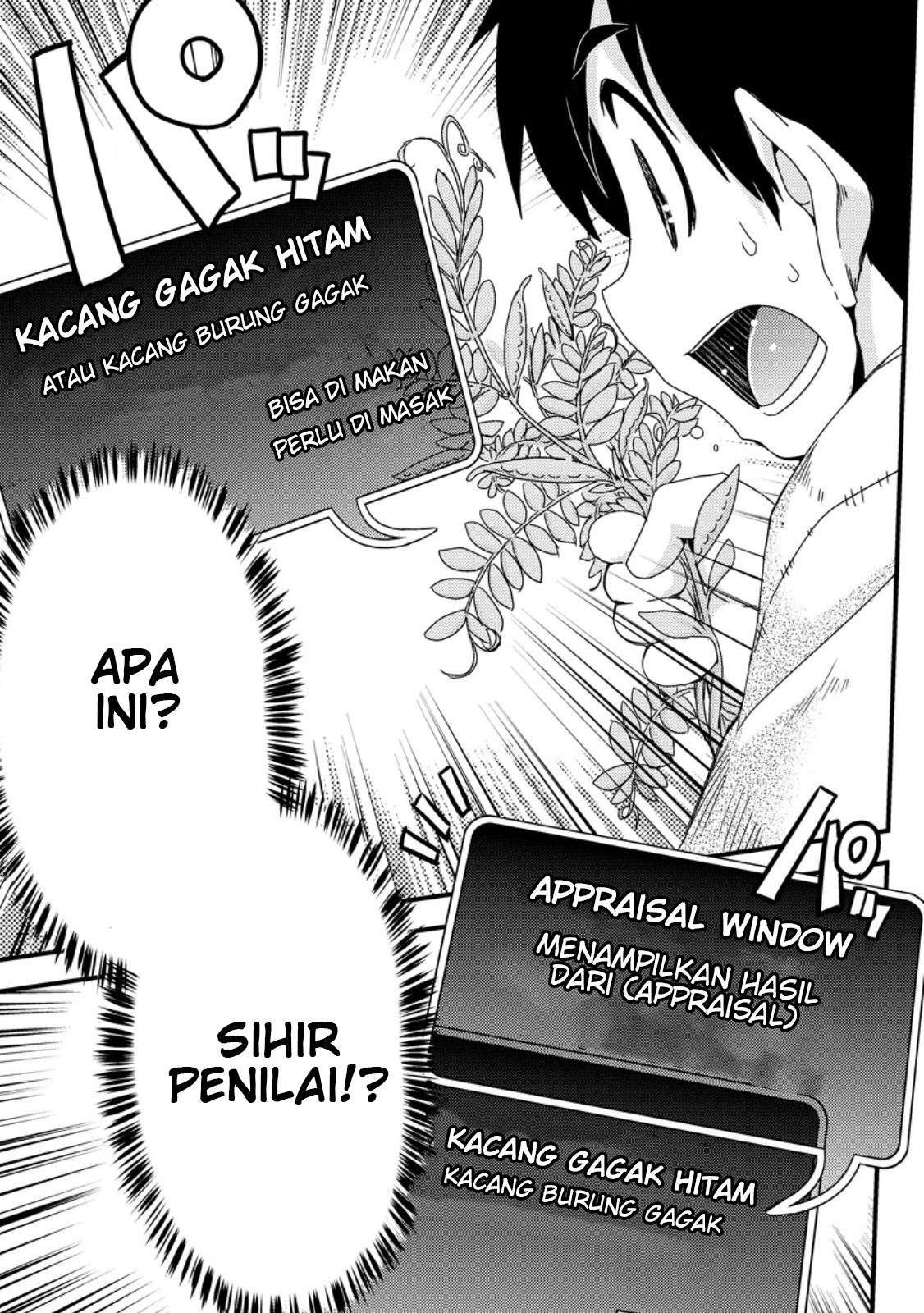 Isekai Tensei Slum-gai kara no Nariagari: Saishu ya Ryou wo Shite Gohan Tabete Slow Life surun da Chapter 1.3 - halaman 2