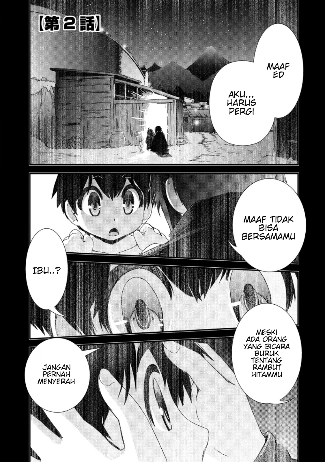 Isekai Tensei Slum-gai kara no Nariagari: Saishu ya Ryou wo Shite Gohan Tabete Slow Life surun da Chapter 2.1 - halaman 1