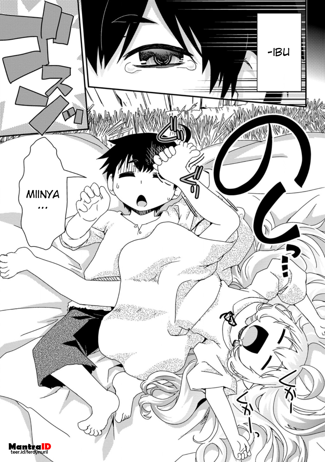 Isekai Tensei Slum-gai kara no Nariagari: Saishu ya Ryou wo Shite Gohan Tabete Slow Life surun da Chapter 2.1 - halaman 3