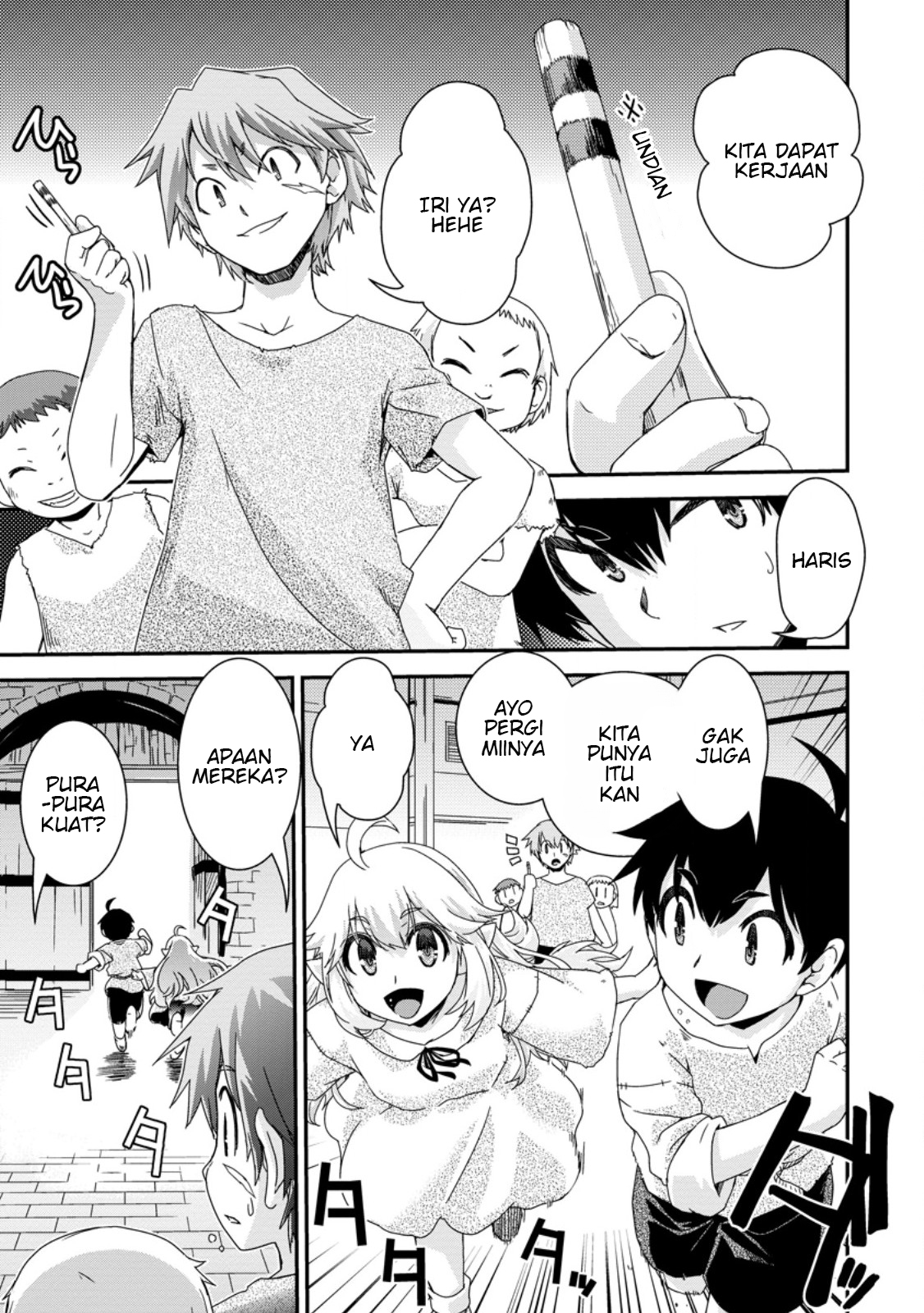 Isekai Tensei Slum-gai kara no Nariagari: Saishu ya Ryou wo Shite Gohan Tabete Slow Life surun da Chapter 2.1 - halaman 5