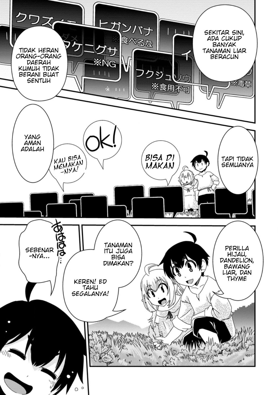 Isekai Tensei Slum-gai kara no Nariagari: Saishu ya Ryou wo Shite Gohan Tabete Slow Life surun da Chapter 2.1 - halaman 9