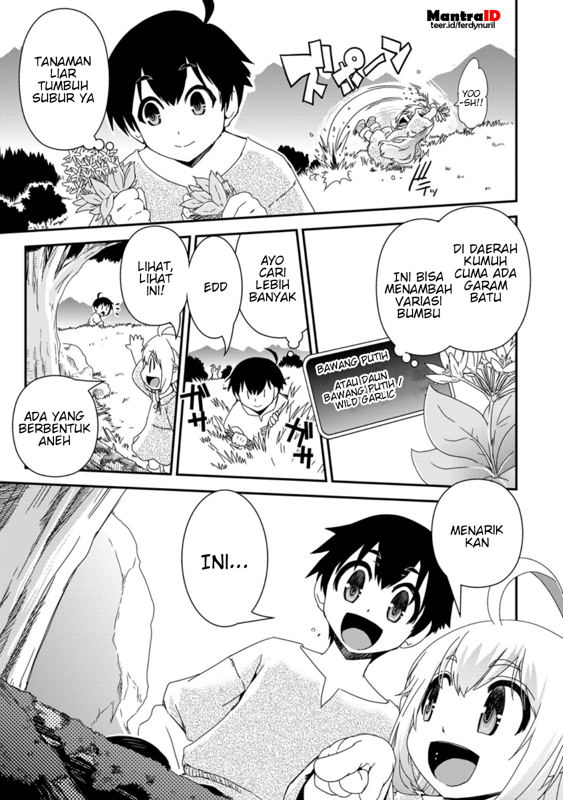 Isekai Tensei Slum-gai kara no Nariagari: Saishu ya Ryou wo Shite Gohan Tabete Slow Life surun da Chapter 2.2 - halaman 1