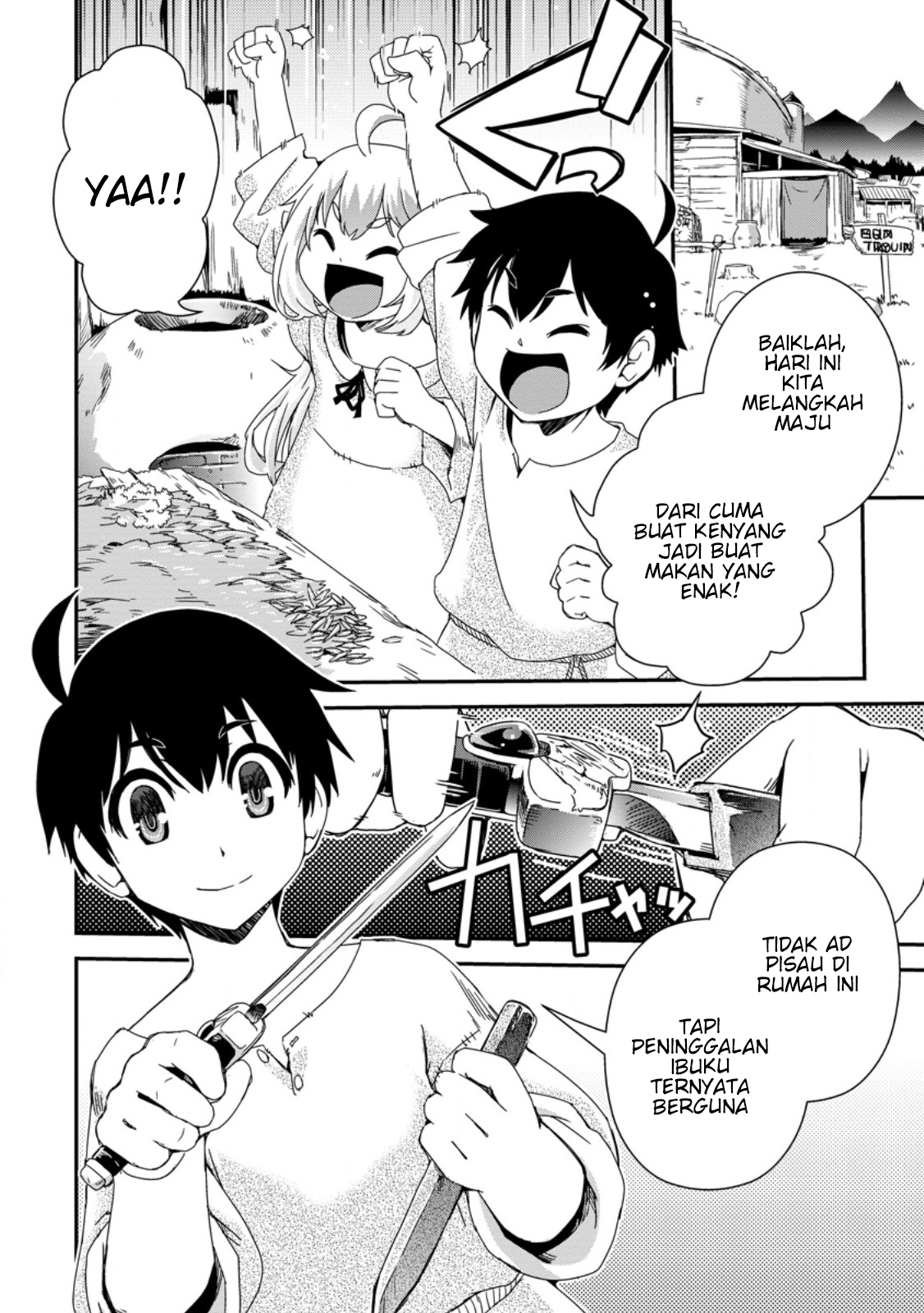 Isekai Tensei Slum-gai kara no Nariagari: Saishu ya Ryou wo Shite Gohan Tabete Slow Life surun da Chapter 2.2 - halaman 2