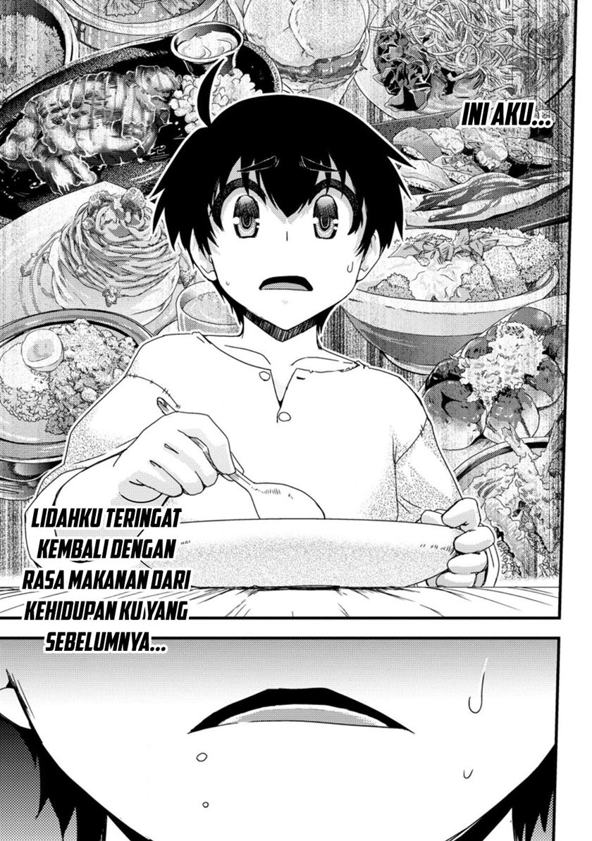 Isekai Tensei Slum Machi kara no Nariagari – Saishuya Ryou wo shite Gohan Tabete Slow Life surun da Chapter 1 - halaman 16
