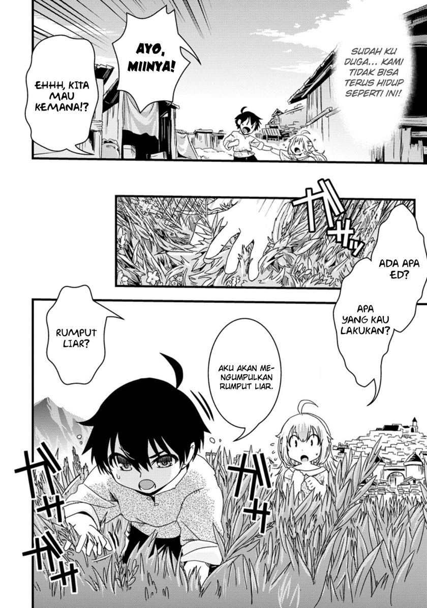 Isekai Tensei Slum Machi kara no Nariagari – Saishuya Ryou wo shite Gohan Tabete Slow Life surun da Chapter 1 - halaman 22