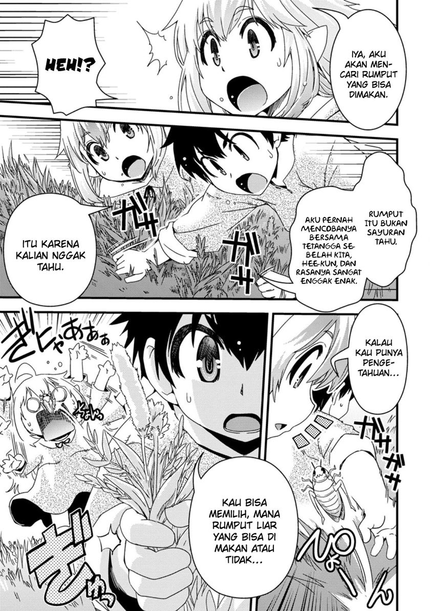 Isekai Tensei Slum Machi kara no Nariagari – Saishuya Ryou wo shite Gohan Tabete Slow Life surun da Chapter 1 - halaman 23