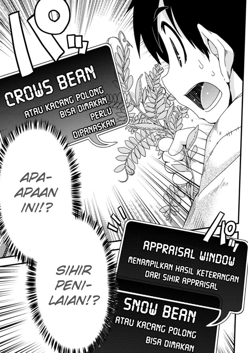 Isekai Tensei Slum Machi kara no Nariagari – Saishuya Ryou wo shite Gohan Tabete Slow Life surun da Chapter 1 - halaman 25