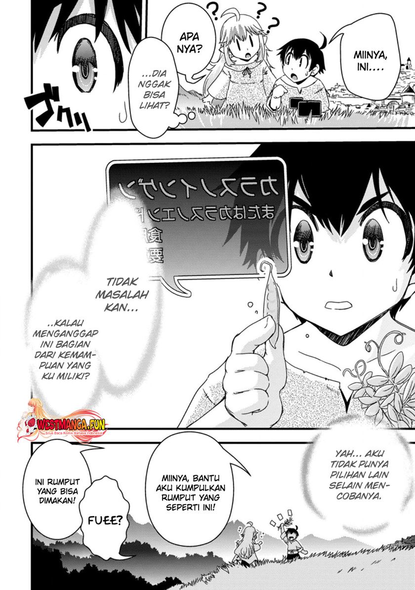 Isekai Tensei Slum Machi kara no Nariagari – Saishuya Ryou wo shite Gohan Tabete Slow Life surun da Chapter 1 - halaman 26