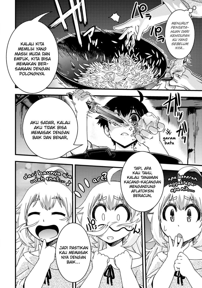 Isekai Tensei Slum Machi kara no Nariagari – Saishuya Ryou wo shite Gohan Tabete Slow Life surun da Chapter 1 - halaman 28