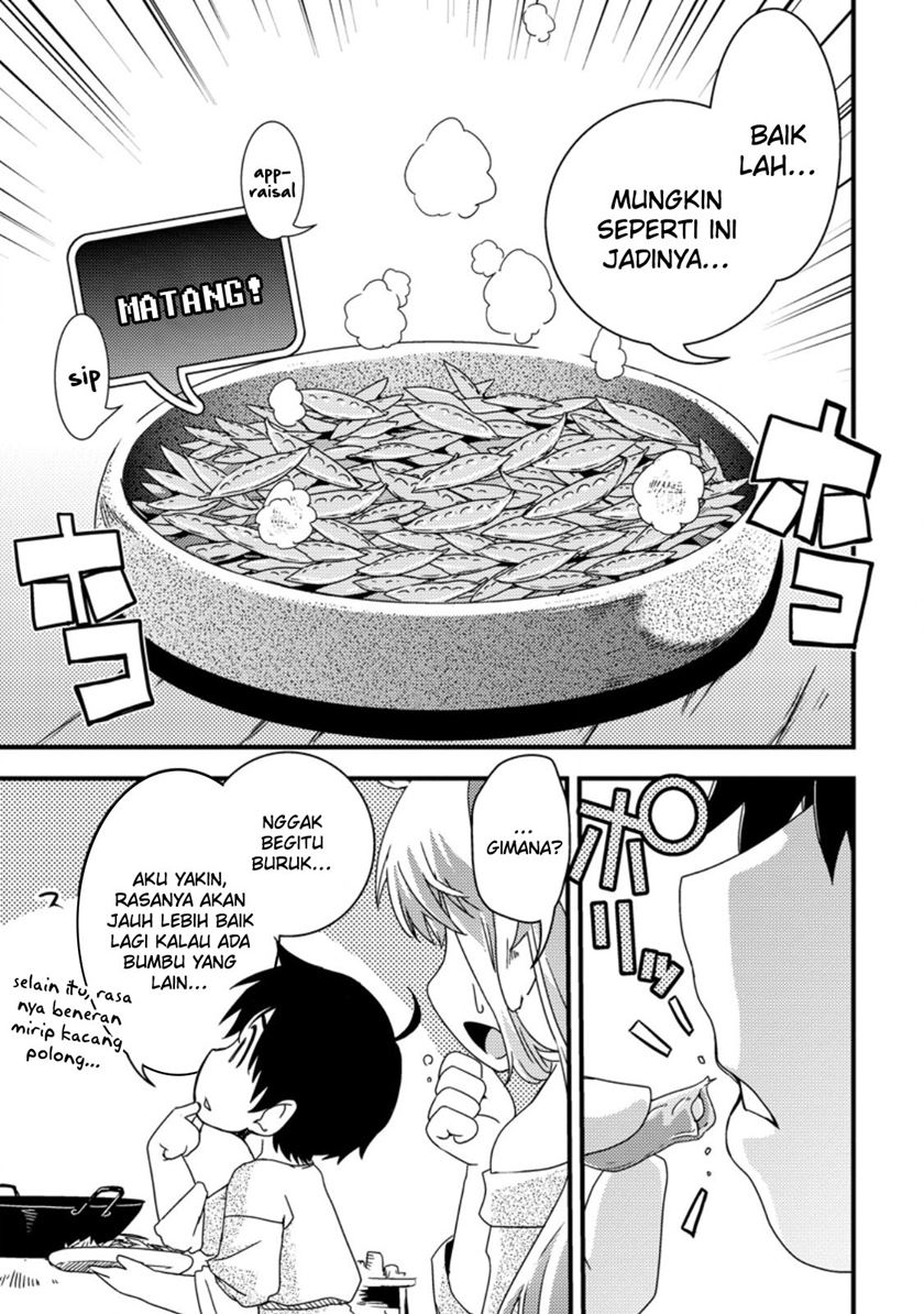 Isekai Tensei Slum Machi kara no Nariagari – Saishuya Ryou wo shite Gohan Tabete Slow Life surun da Chapter 1 - halaman 29