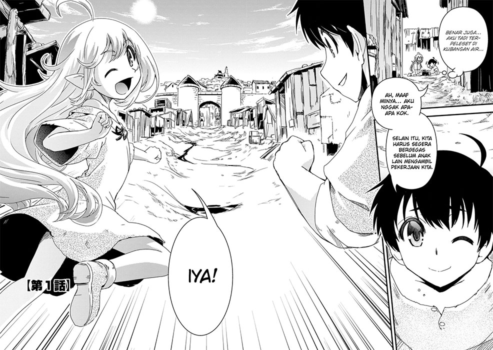 Isekai Tensei Slum Machi kara no Nariagari – Saishuya Ryou wo shite Gohan Tabete Slow Life surun da Chapter 1 - halaman 4